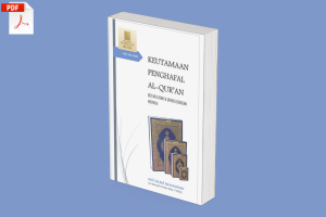 Keutamaan Penghafal Al Qur'an