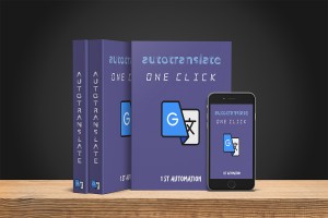 TRANSLATE AUTOMATION